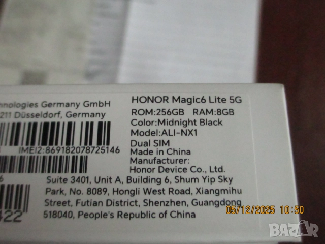 GSM Honor Magic 6 Lite, снимка 3 - Други - 52660525