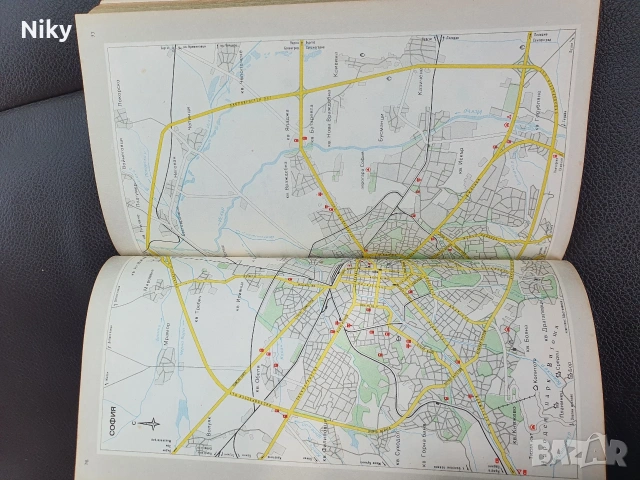 Пътно-туристически атлас на България , снимка 6 - Енциклопедии, справочници - 54205636