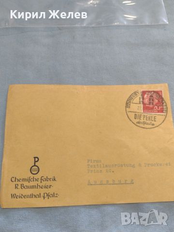 Стар пощенски плик с марки и печати Германия за КОЛЕКЦИЯ ДЕКОРАЦИЯ 26565, снимка 1 - Филателия - 46127771