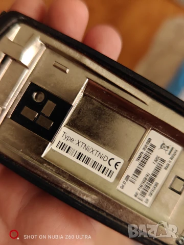 Motorola XTNi радиостанции , снимка 3 - Други - 51078506