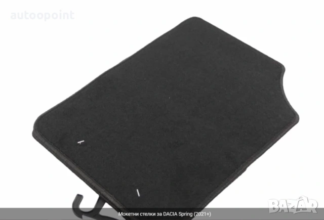 Мокетни стелки за DACIA Spring (2021+) Petex, снимка 3 - Аксесоари и консумативи - 53779640
