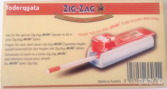Zig-Zag празни цигари с филтър за пълнене 100бр 65мм филтър 15мм Зиг-Заг, снимка 5 - Електронни цигари - 51628161