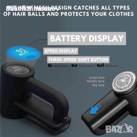 Акумулаторна самобръсначка за дрехи и мебели,Регулируемо ножче с 3 скорости,LED дисплейUSB зареждане, снимка 4 - Други стоки за дома - 52988383