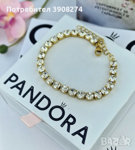 Tennis Crystal Bracelet | златиста гривна