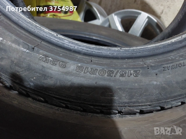 215 50 18 Bridgestone , снимка 5 - Гуми и джанти - 53913981