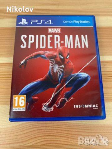 Marvel's Spider-Man: Miles Morales PS4 (Съвместима с PS5), снимка 4 - Игри за PlayStation - 45508505