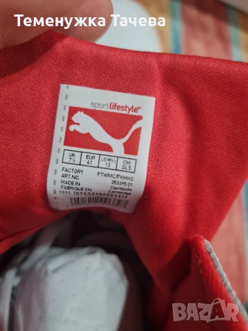 Мъжки кецове Puma, снимка 4 - Кецове - 53302048