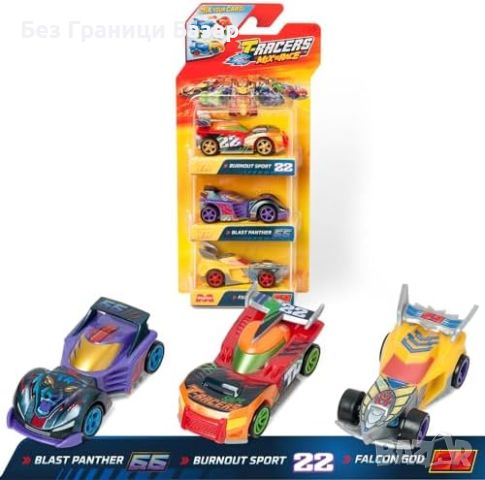 Нова Колекция коли T-Racers Mix ´N Race, 3 броя, за състезание деца играчки, снимка 8 - Други - 45334071