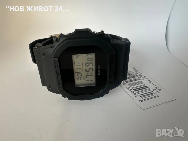 🔰 С два безела - Лимитиран нов мъжки часовник Casio G-Shock DWE-5657RE-1ER, снимка 9 - Мъжки - 48119858