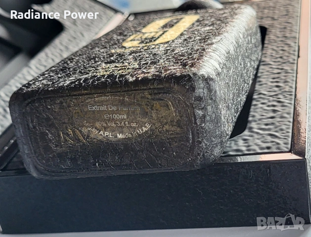 AFNAN Night Out , снимка 3 - Мъжки парфюми - 54203700