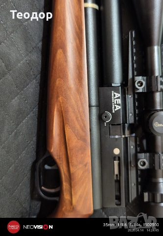 Въздушна пушка PCP AEA challenger 6.35, снимка 2 - Въздушно оръжие - 54192716