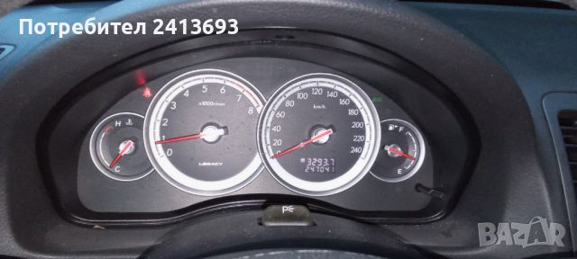 Субару Легаси 2.0 138 hp бензин 4х4 седан, снимка 4 - Автомобили и джипове - 45755059