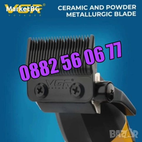 Безжична машинка за подстригване VGR 285, машинка за коса, снимка 8 - Машинки за подстригване - 52438475