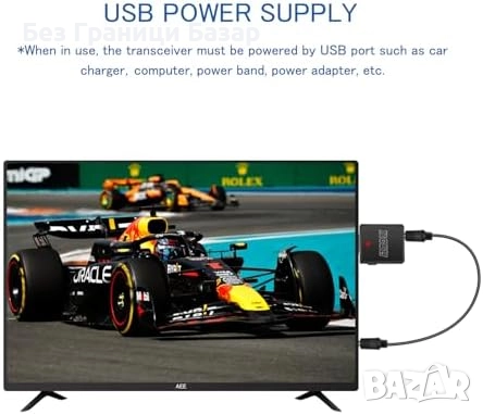 Нов Безжичен Аудио Адаптер 3.5мм USB Bluetooth 5.0 за Високоговорители, снимка 5 - Друга електроника - 51463425