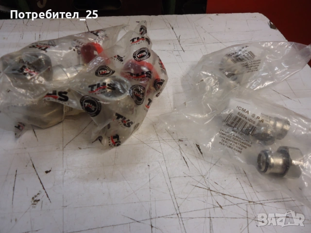 Водопроводни кранове, снимка 8 - ВИК - 53068907