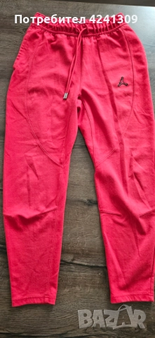 Мъжко долнище Jordan, цвят - червен, размер M