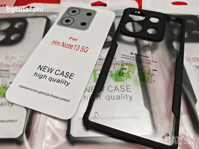 Xiaomi Redmi Note 13 4G/5G,Note 13 Pro 4G/5G удароустойчив кейс, снимка 9 - Калъфи, кейсове - 45659700