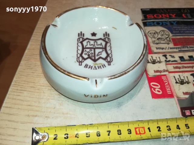 ПОРЦЕЛАНОВ ПЕПЕЛНИК ОТ СОЦА 0108250811, снимка 4 - Антикварни и старинни предмети - 51210382