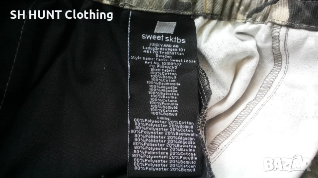 Sweet Sktbs Trouser размер XXL за лов риболов панталон - 1323, снимка 14 - Екипировка - 51333366