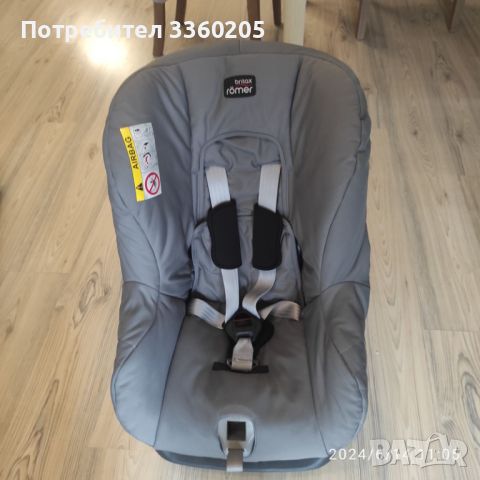 Детско столче за кола Britax, снимка 2 - Столчета за кола и колело - 46199153