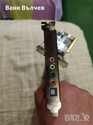 Продавам две звукови карти