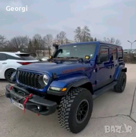 Цял или на части Jeep Wrangler 
