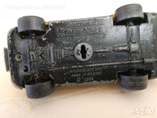 Machbox, Датсун, Мачбокс, България, количка, играчка, Datsun, снимка 4 - Колекции - 53542226