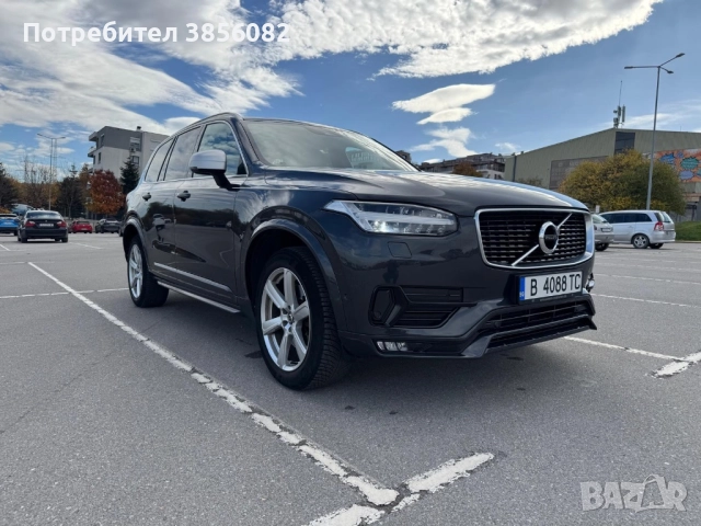 Volvo XC90R, снимка 12 - Автомобили и джипове - 52425509