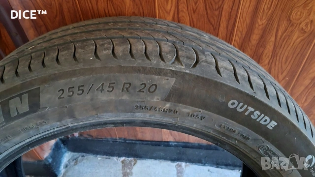 DOT 2023, 255/45/20 летни гуми Michelin Primacy 4, снимка 4 - Гуми и джанти - 53749858