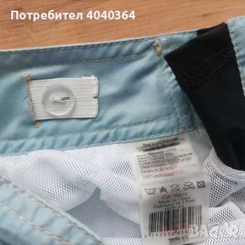 Molo плувни шорти 158-164см, снимка 7 - Детско бельо и бански  - 45115376