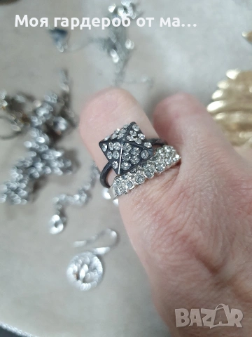 Лот бижута Лондон , снимка 5 - Бижутерийни комплекти - 53738172