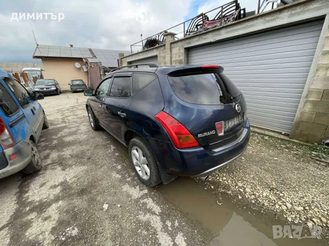 nissan murano 3.5i на части нисан мурано 3.5 бензин , снимка 8 - Автомобили и джипове - 48359719