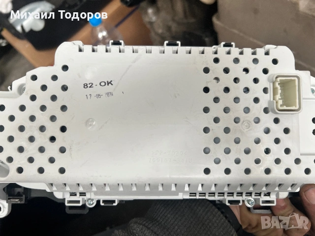 TFT Дигитално табло Волво ХС60 2014, снимка 2 - Части - 53253736