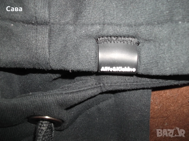 Суичър ALIFE&KICKIN  мъжки,Л, снимка 5 - Суичъри - 52931800