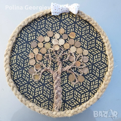 Дървото на изобилието