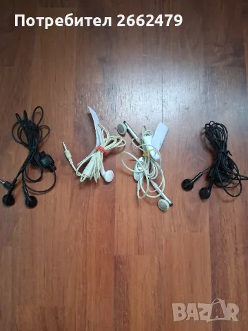 Продавам аксесоари за GSM., снимка 6 - Резервни части за телефони - 50016958