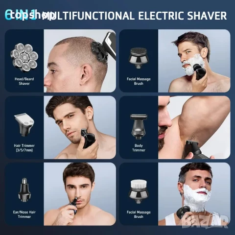 ЧИСТО НОВА Електрическа самобръсначка за мъже Lovcoyo 6 в 1 с подобрен водоустойчив комплект..., снимка 9 - Машинки за подстригване - 50501473