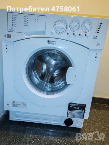 Пералня Ariston Hotpoint AWM1081