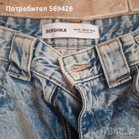 Дънки BERSHKA p.38, снимка 3 - Дънки - 53141451