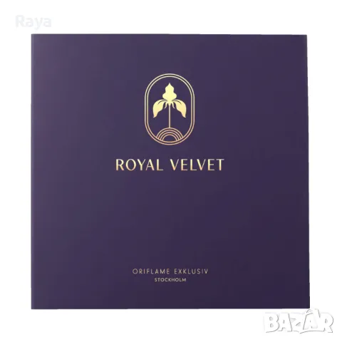 Обеци Royal Velvet от Орифлейм , снимка 5 - Обеци - 48925215