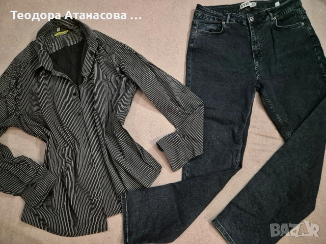  Дрехи, размер XS - XXL , снимка 15 - Дънки - 51557733