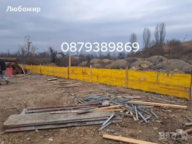 Груб строеж на къщи, Подпорни стени , Огради, снимка 13 - Ремонти на къщи - 40165027