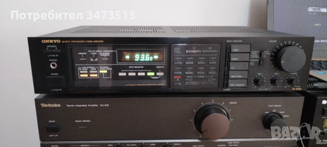 ONKYO tx-7420