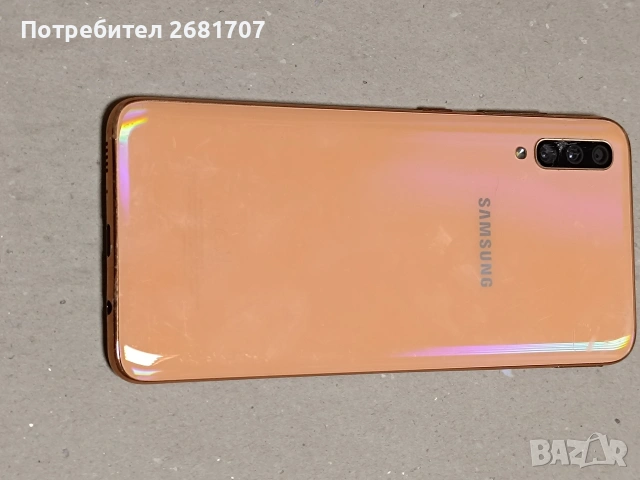 телефон Самсунг А 50