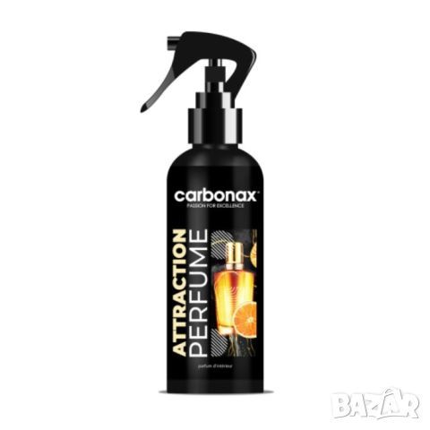 Парфюм за автомобил Carbonax 150ml, снимка 16 - Аксесоари и консумативи - 45892093