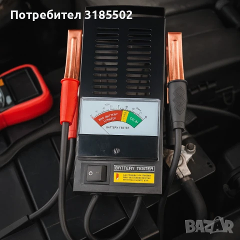 Тестер за акумулатори аналогов, 6 V / 12 V  200 -1000 A, 3058, снимка 3 - Аксесоари и консумативи - 50879537