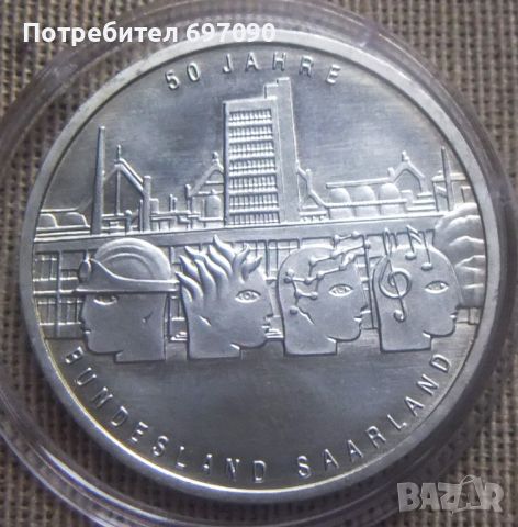 Германия - 10 евро 2007 G, снимка 2 - Нумизматика и бонистика - 45777905
