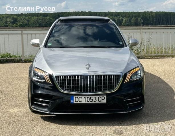 Mercedes-Benz s 350 LONG 258кс maybach W222 - цена 66 000лв моля БЕЗ бартери / БЕЗ лизинг- само кеш , снимка 2 - Автомобили и джипове - 44094657