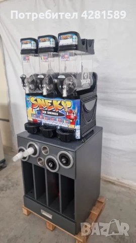 Машина за скрежина Frozen Jack, снимка 8 - Други машини и части - 53657894