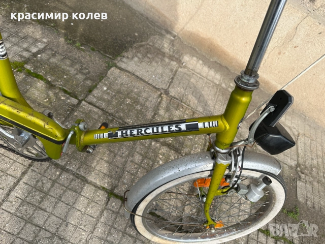 ретро сгъваем велосипед " HERCULES"/20 цола/, снимка 5 - Антикварни и старинни предмети - 53392865